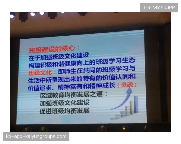 因人民而伟大，这项事业“很有意义”——以人为本的公益实践